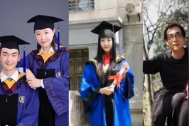 全家三代12人获硕博学位，网友：良性循环的完美演示视频封面