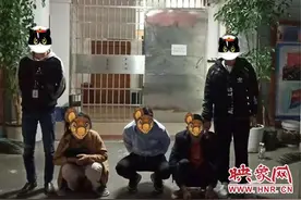 抖音报警 南宁警方破获假冒客服诈骗案刑拘2人图片
