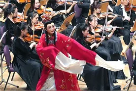 交响乐《红楼梦》有多特别？为纪念母亲百岁诞辰，徐玉兰之子送上一份特殊的礼物图片