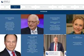 德国华人杨明出任欧洲经济参议院副主席图片