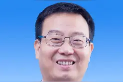 分论坛|2020年第四届中国康复医学会综合学术年会康复机构管理&科技管理与评估联合分论坛通知图片