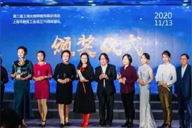 时尚知性 上海师大女教师就是那么美图片