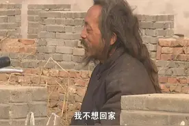 流浪大叔出口成章还会飙英语，自称是研究生，曾计划步行前往俄罗斯求学图片