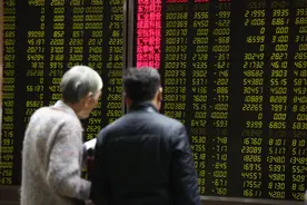 注意！6个财经大V遭监管点名：粉丝多达90万，已有账号被封图片