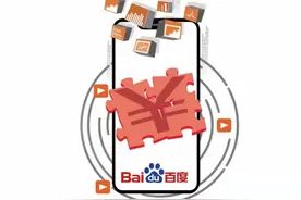 百度收购YY，直播行业打响加时赛！腾讯快手抖音将迎劲敌图片