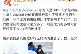 冬季穿对裤子，就像开了外挂：又瘦又美图片