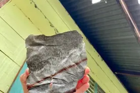 价值一千万的石头从天而降，印尼男子在家直接变富翁图片