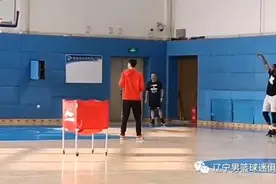 辽宁男篮外援归队！冠军拼图再添一块，蒋兴权魔鬼训练开启图片