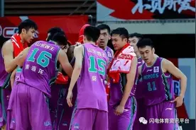 山东男篮第二阶段赛程，来了图片