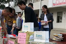 以仁德之心走公益之路图片