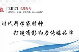 冲凉了！中国服务器洗上“海水澡”图片