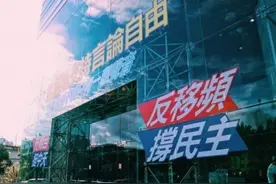 中天电视台确认停播 台湾新闻自由最悲哀的一天图片