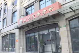 狗主人拖欠治疗费 明目张胆到医院“偷狗”，还有更过分的……图片