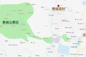 Hi住宅评测丨青城山脚下的千亩大盘之战：无舍青城VS青城溪村图片