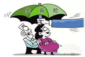问政回音 | 在赣州，产前检查费可以这样用！超方便…图片