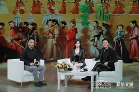 《燕云台》细节彰显历史气韵图片