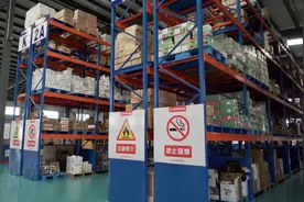 跨境电商助力中俄贸易驶上“快车道”图片