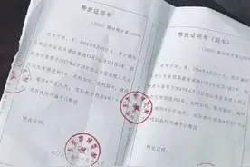 “辱母杀人案”当事人于欢获减刑出狱 实际服刑4年7个月图片