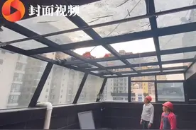 云求助｜成都一处楼顶阳光房违建被拆除 后续赔偿成争议：谁来鉴定谁来修补图片