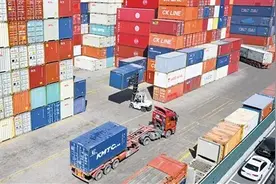 我国已与26个国家和地区签署19个自贸协定图片