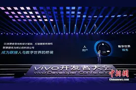 vivo高级副总裁施玉坚：打造联接人与数字世界的桥梁图片