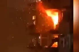 沈阳一居民楼燃气爆炸引发火情，致1死3伤视频封面