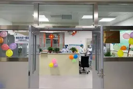搬家了！济南市五院神经内科一病区搬迁，快来看看少走“弯路”图片