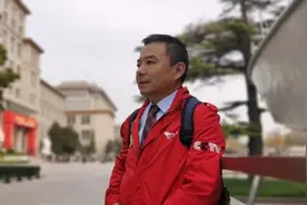 你是谁图片