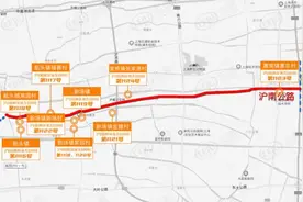 沪南公路沿途9个区域将动迁 就近换套新房要花多少钱？图片