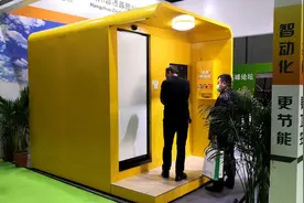 会洗澡的“无人厕所”、抗疫一线同款移动厕所……今年变了的厕所都有一个特征图片