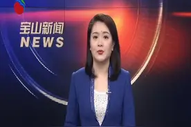 复旦大学附属中山医院吴淞医院呼吸内科开展“世界慢阻肺日”公益健康宣教活动视频封面