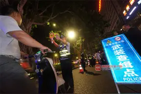 南宁警方开展大夜查，全面彻底整治治安乱点、乱象和突出问题图片