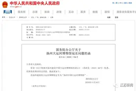 祖孙三代人，跨越六十年！这是他们眼中的运河时空图片