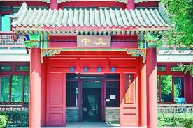 我与北大中文系图片