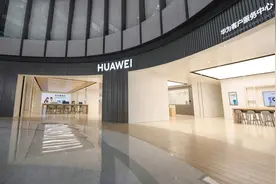 华为首家新模式服务中心开业 为何消费者都不想走？图片