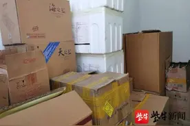 你喝的“梦之蓝”可能不是真的 警方查获一批涉嫌假冒洋河系列白酒图片