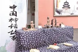 让孩子在“玩泥巴”中 传承文化快乐成长图片