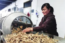 幸福生活“干”中来图片