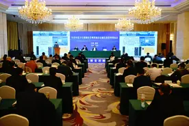 这两场“重量级”省级会议在宿召开，共同讨论这个主题图片