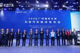 长安UNI-K广州车展首发亮相 价格或将突破18万图片