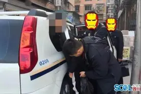 “花钱能进交警支队工作！”女子遇骗局图片