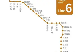 验收通过！成都地铁6号线和8号线马上要来啦图片