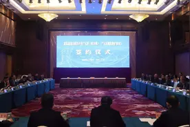 即将开建！京昆高速汉中至广元段（四川境）、广元至绵阳段扩容项目今日签约图片