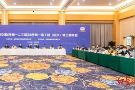好！消！息！成都地铁6号线、8号线通过竣工验收，具体线路看过来图片