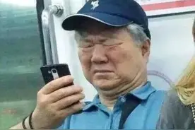 “上海福州路要拆了”？图片