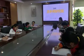 真巧妙！“世界厕所日”被下沙一小这样用来做教育图片