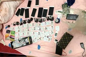 只有会员能贷款？武汉一贷款诈骗公司“开业”15天被一窝端图片