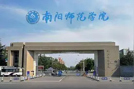路喆：我的师范生活图片