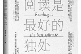 与“金蔷薇”相遇图片