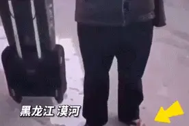 一游客穿人字拖到漠河旅游，网友笑翻！南方人过冬果然靠一身正气图片